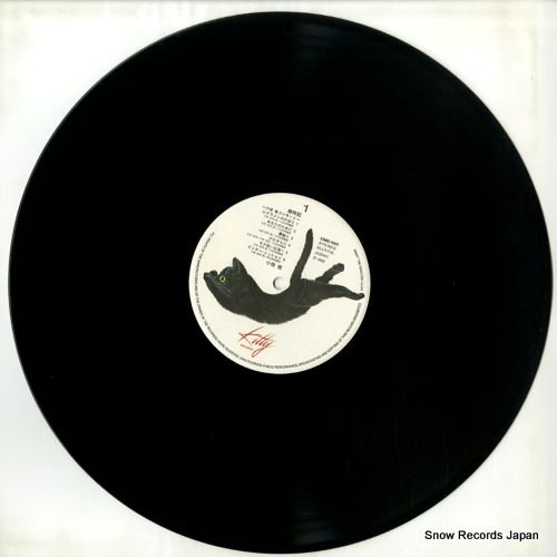 小椋佳　歳時記　コンサート　CD レコード】小椋佳 歳時記～小椋佳コンサート～ 25MS0001 - メルカリ