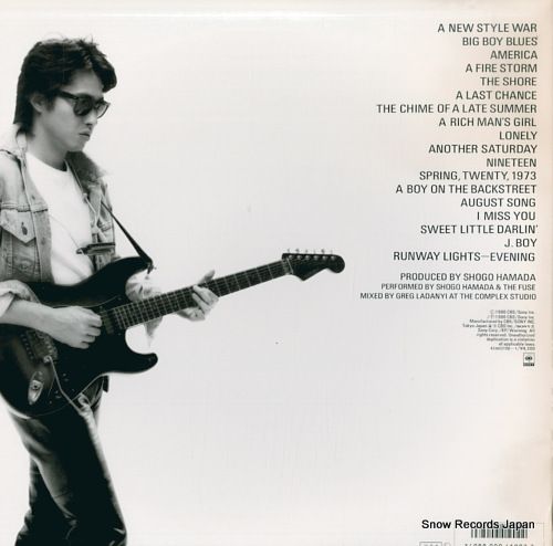 レコード】浜田省吾 j.boy 42AH2100 - メルカリ