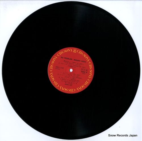 レコード】上田正樹 ノー・プロブレム 28AH1440 - メルカリ レコード】上田正樹 ノー・プロブレム 28AH1440 - メルカリ