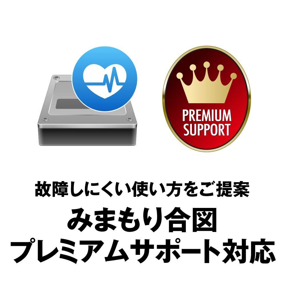 BUFFALO USB 3.1 Gen.1 対応 耐衝撃ポータブルHDD 2 TB ホワイト HD-PGF 2.0 U 3-BWHA