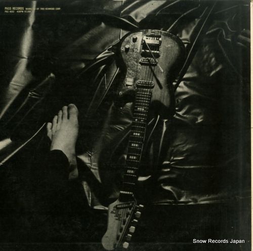 レコード】恒松正敏 tsunematsu masatoshi PAS4002 - メルカリ