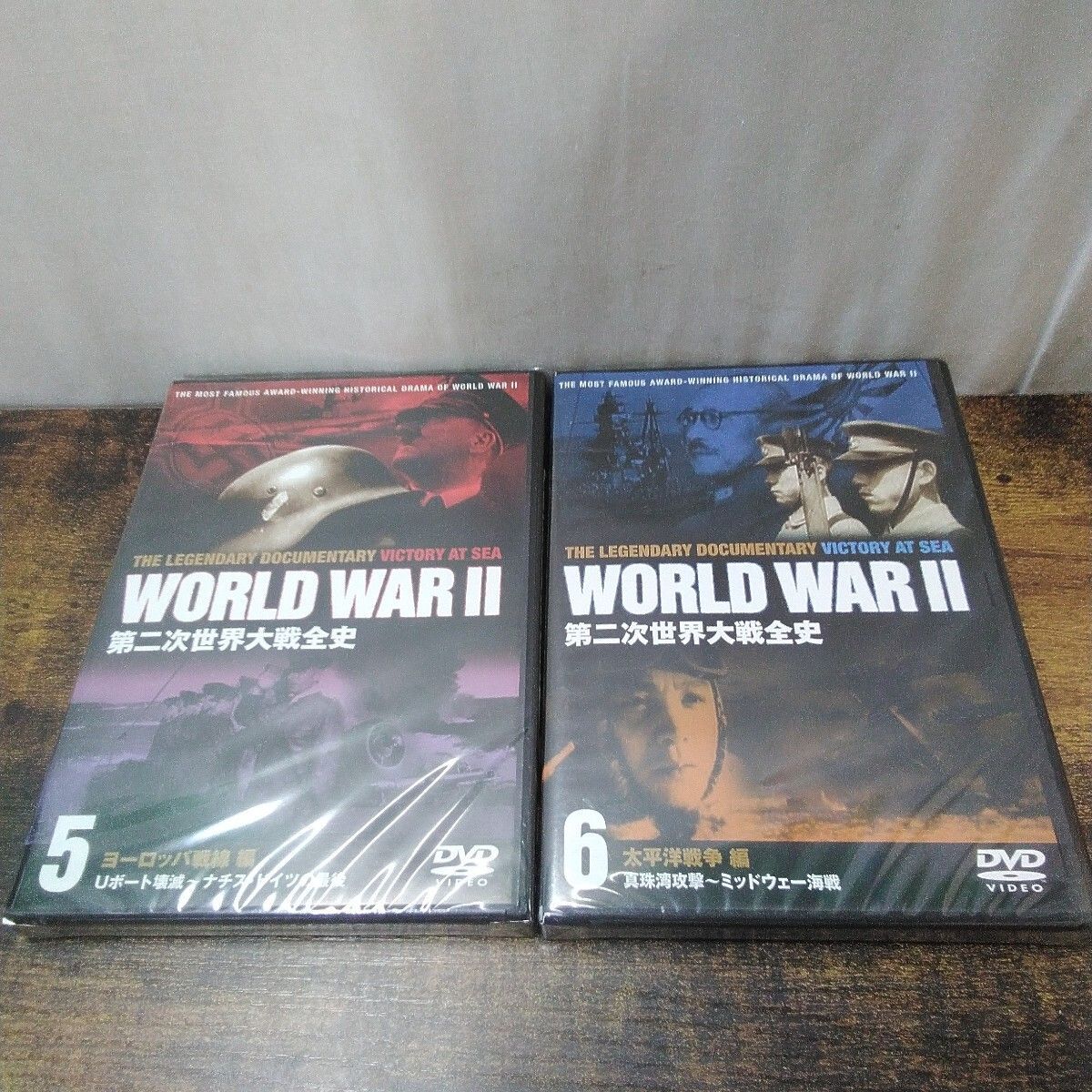 KEEP DVD 「第二次世界大戦全史 1〜13、全13巻セット」未開封品 I771