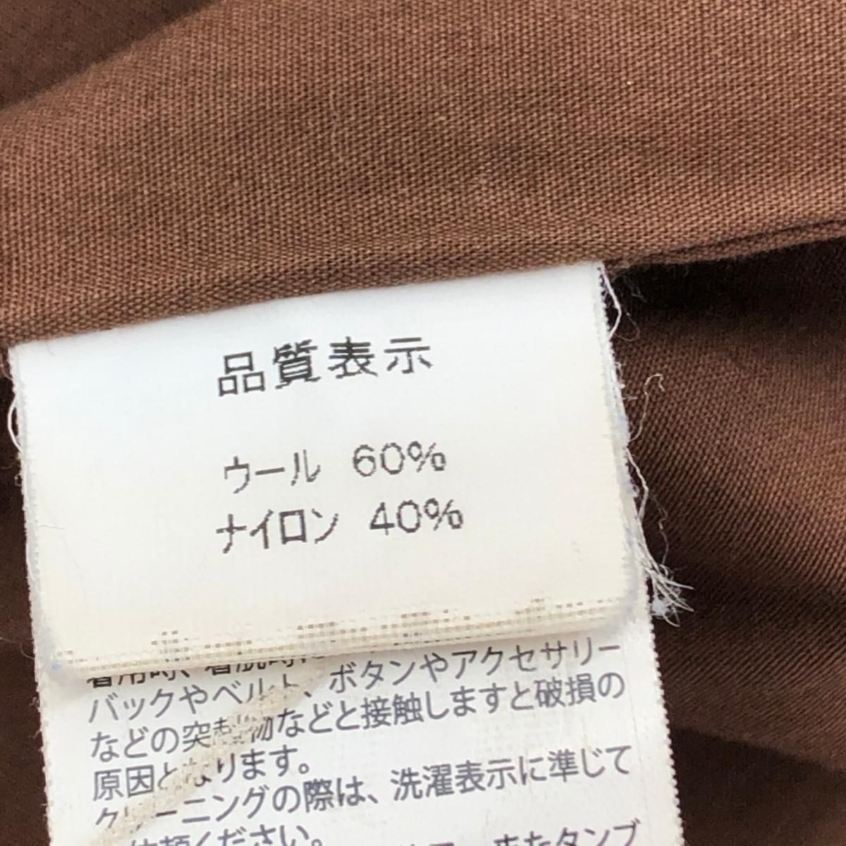AMERI VINTAGE アメリヴィンテージ ツイードロングコート TWEED 