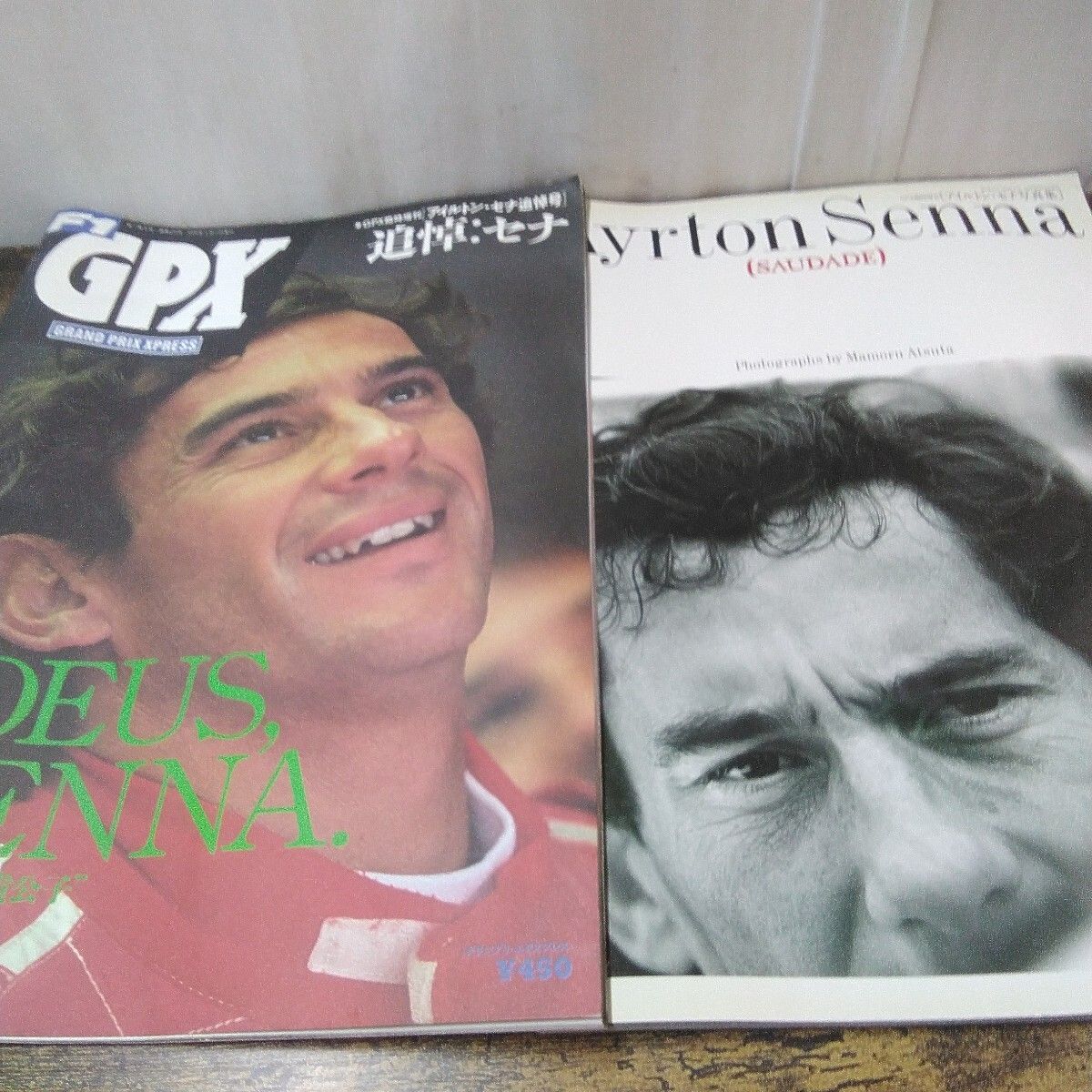 アイルトン・セナ写真集(洋書) 10冊セット！！ Yahoo!オークション -「アイルトン セナ 写真集」の落札相場・落札価格
