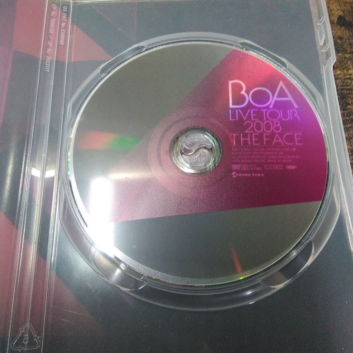 DVD ソニー・ミュージック、avex DVD 「中川翔子 貪欲まつり