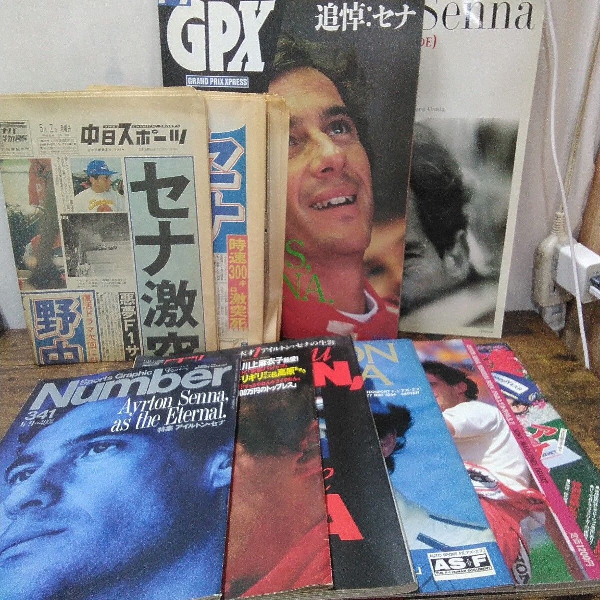 写真集 「アイルトン・セナ 追想写真集 アソートセット」 I767 - メルカリ