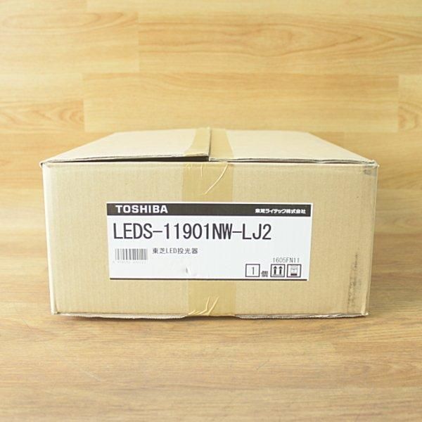 LEDS-11901