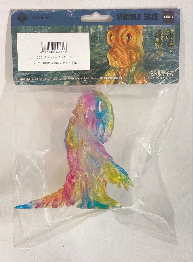 CCP ミドルサイズシリーズ ヘドラ DROP CANDY クリアVer