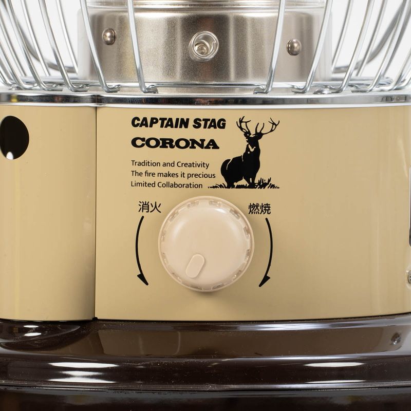 キャプテンスタッグ CAPTAIN STAG キャプテンスタッグ×コロナ 石油ストーブ SZ-32 CS-CT ベージュ|ブラウン