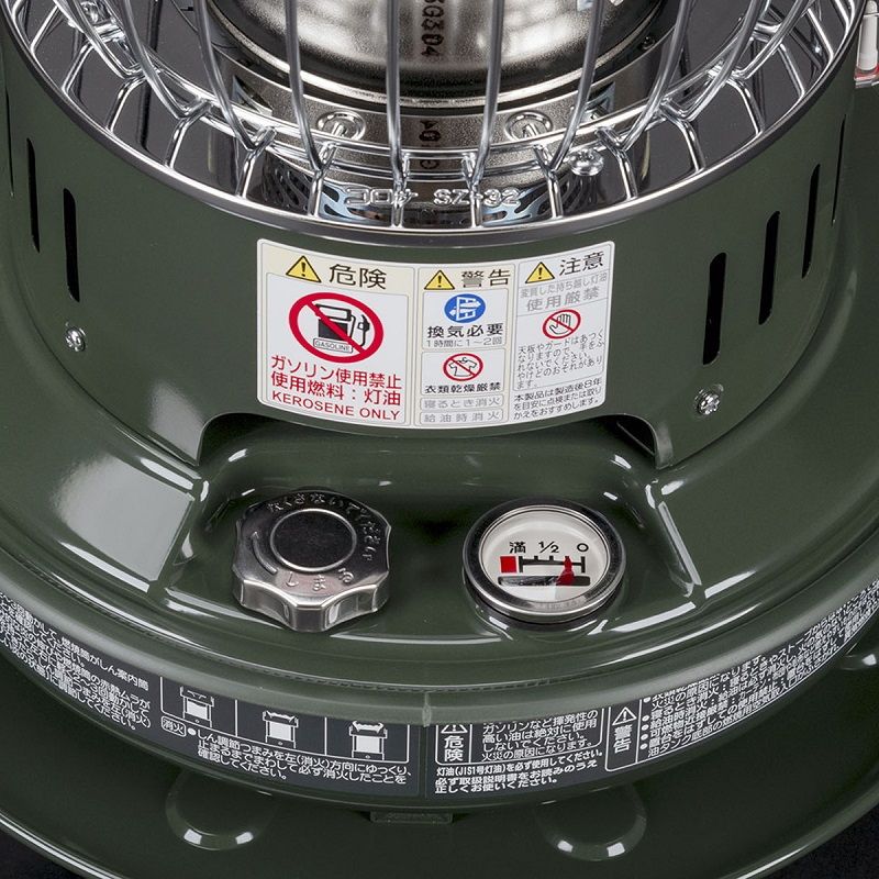 キャプテンスタッグ CAPTAIN