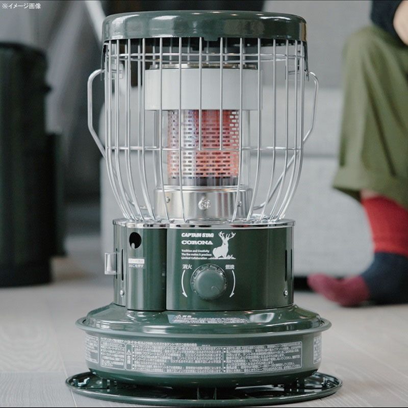 石油ストーブ SZ-32