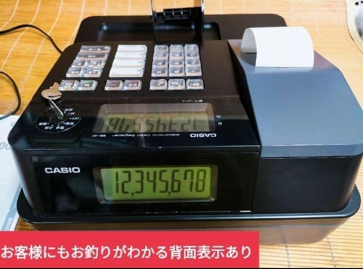 カシオレジスター SE-G2 コンパクト 人気機種 感熱紙 250240 - メルカリ