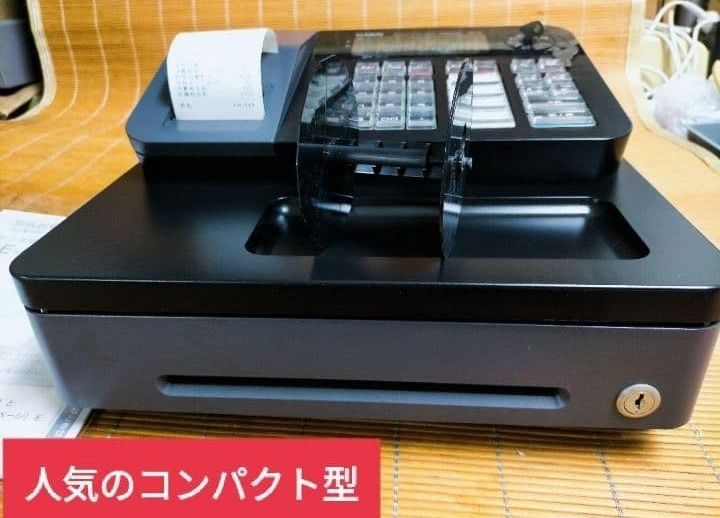 カシオレジスター SE-G2 コンパクト 人気機種 感熱紙 250240 - メルカリ
