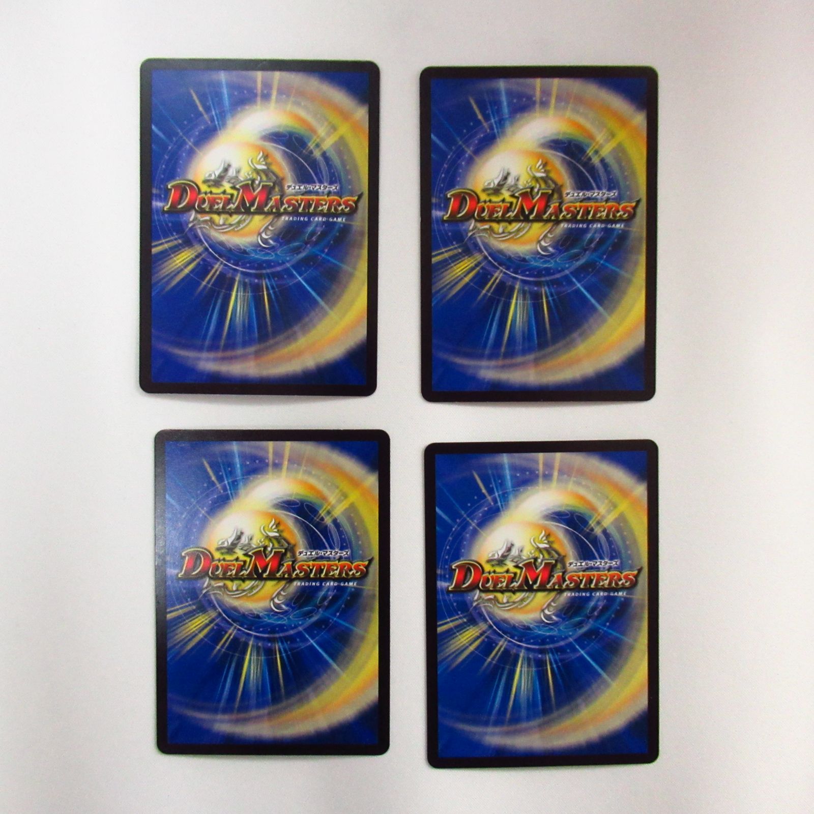 デュエマ アシステスト・シネラリア ノンキラ 4枚 - メルカリ