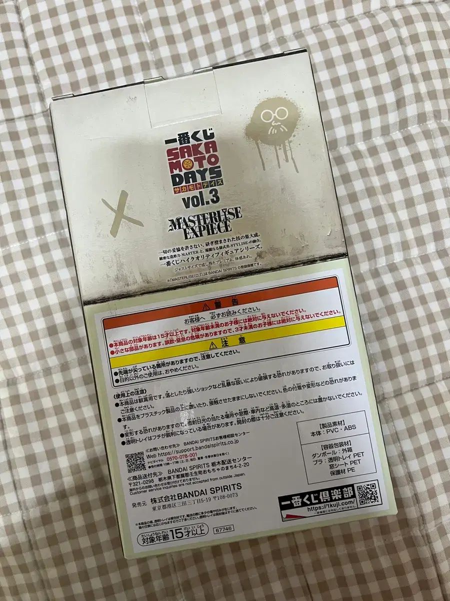 美品 K2 24.0cm ダイヤルブーツ レディース C-Line Jeans ツータック コーデュロイ パンツ 34