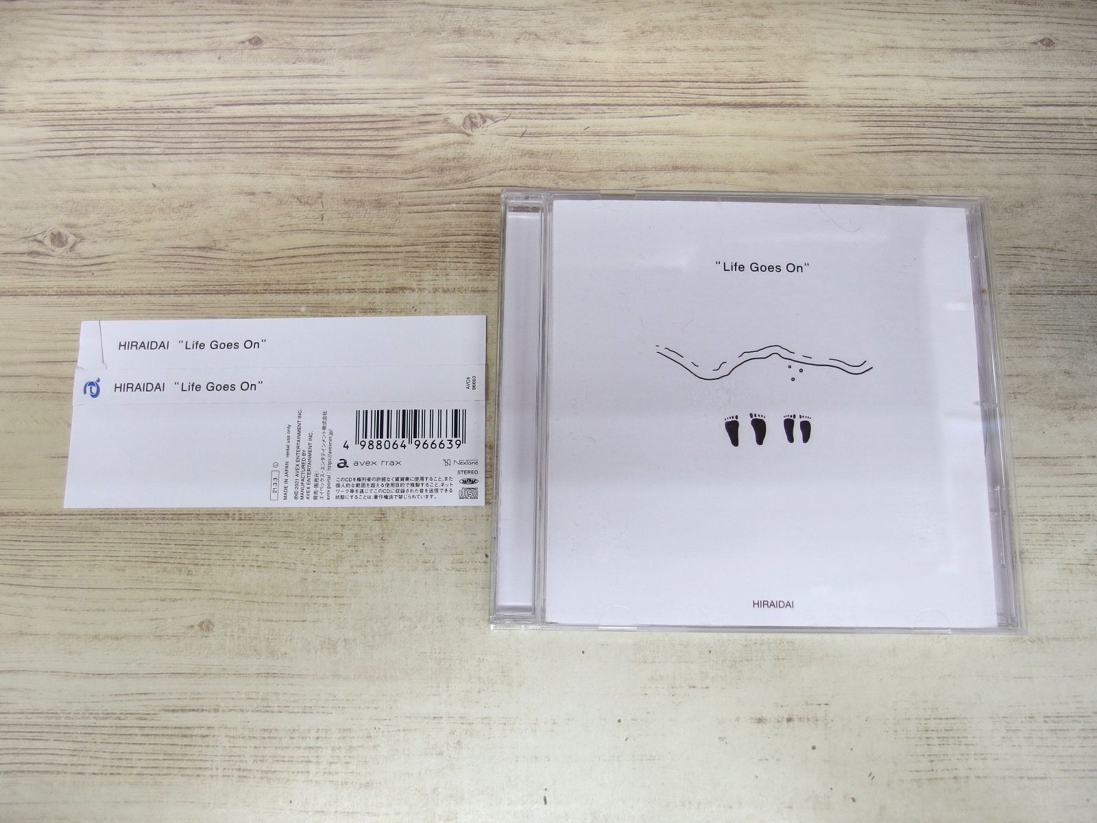 CD / Life Goes On / 平井大 / 中古 - メルカリ