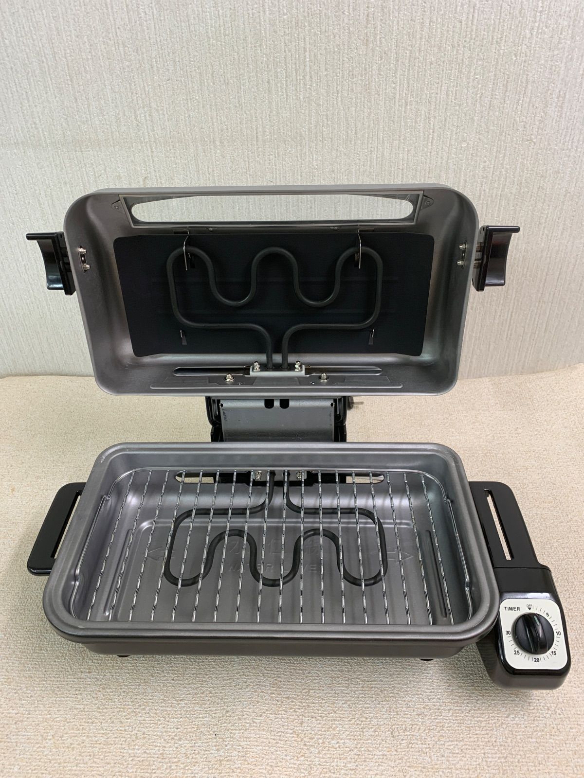 フォロー割対象商品】未使用！Abitelax フィッシュロースター AFR-1100