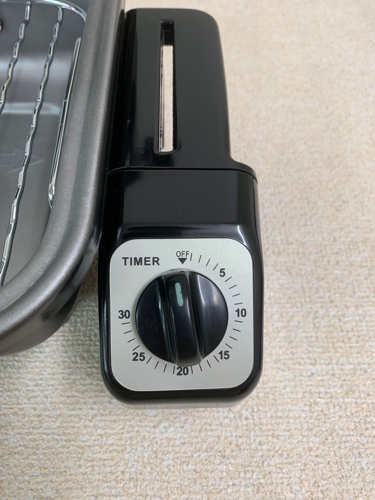 フォロー割対象商品】未使用！Abitelax フィッシュロースター AFR-1100