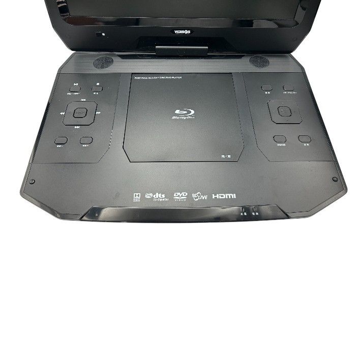 VERSOS ベルソス 14インチ ポータブルブルーレイディスクプレイヤー VS