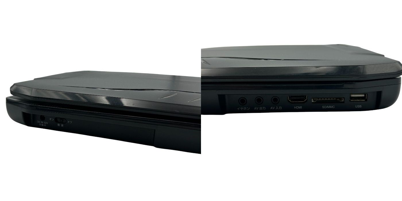 VERSOS ベルソス 14インチ ポータブルブルーレイディスクプレイヤー VS