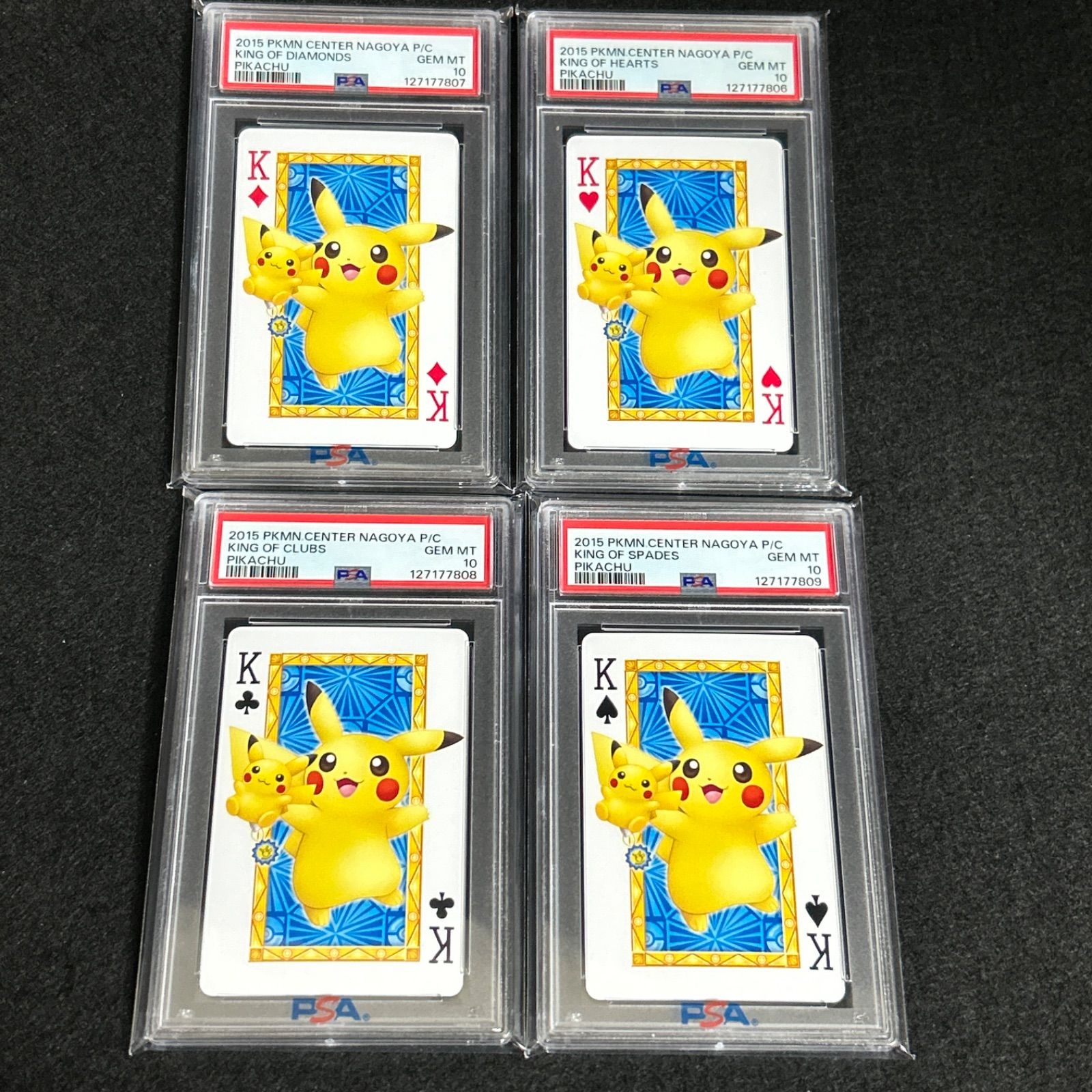 2013 ポケモンセンターナゴヤ トランプ ピカチュウ PSA10 4連番 限定