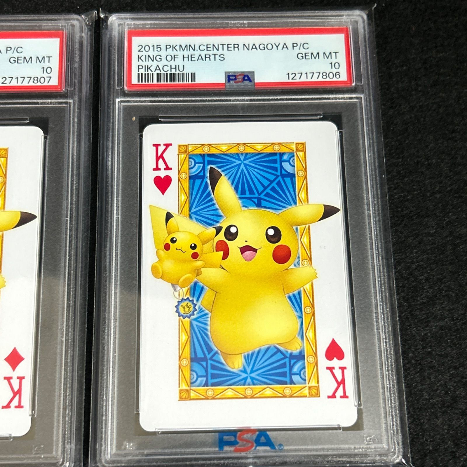 PSA10 PSA10 連番 ポケモンセンターナゴヤ トランプ クローバーセット