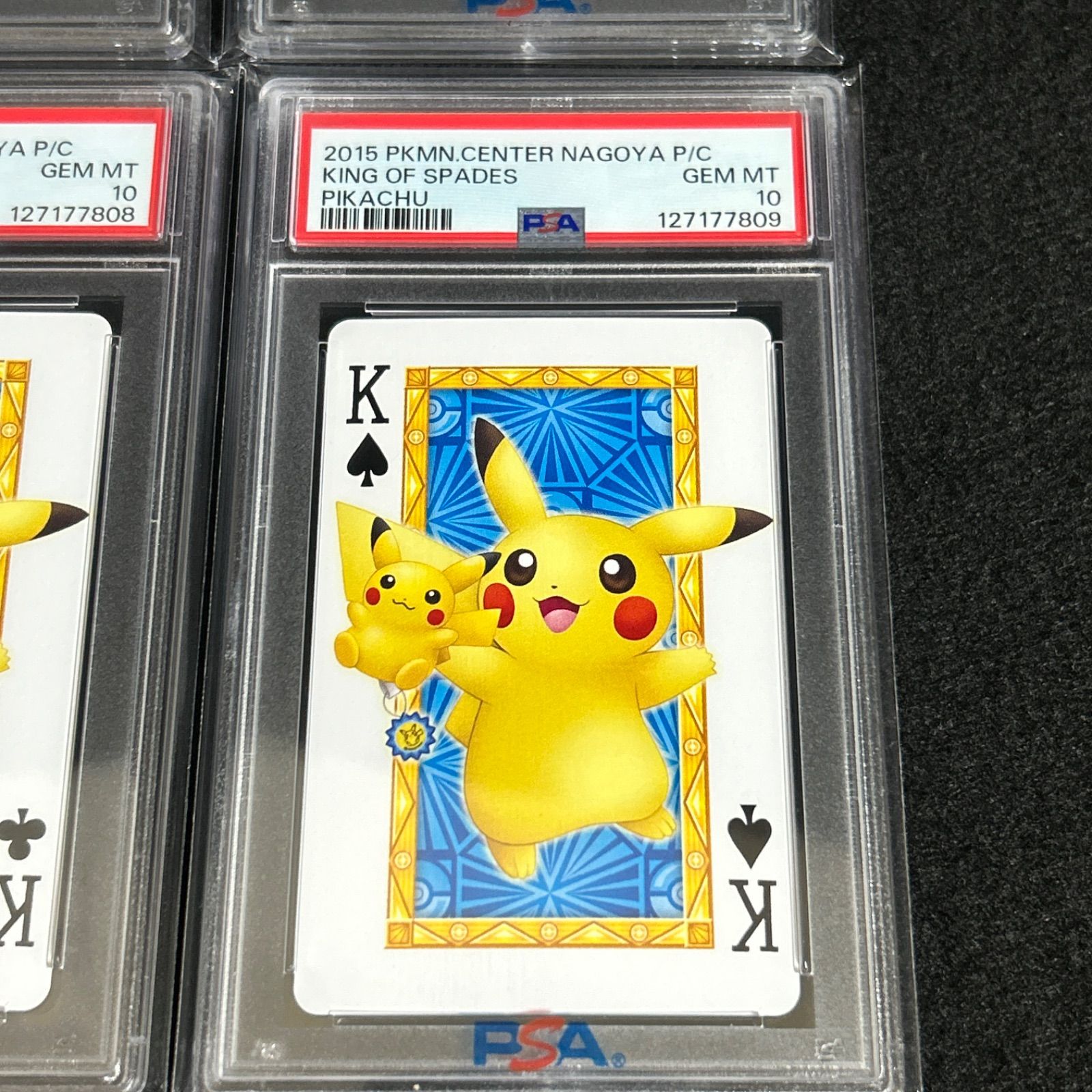 2013 ポケモンセンターナゴヤ トランプ ピカチュウ PSA10 4連番 限定