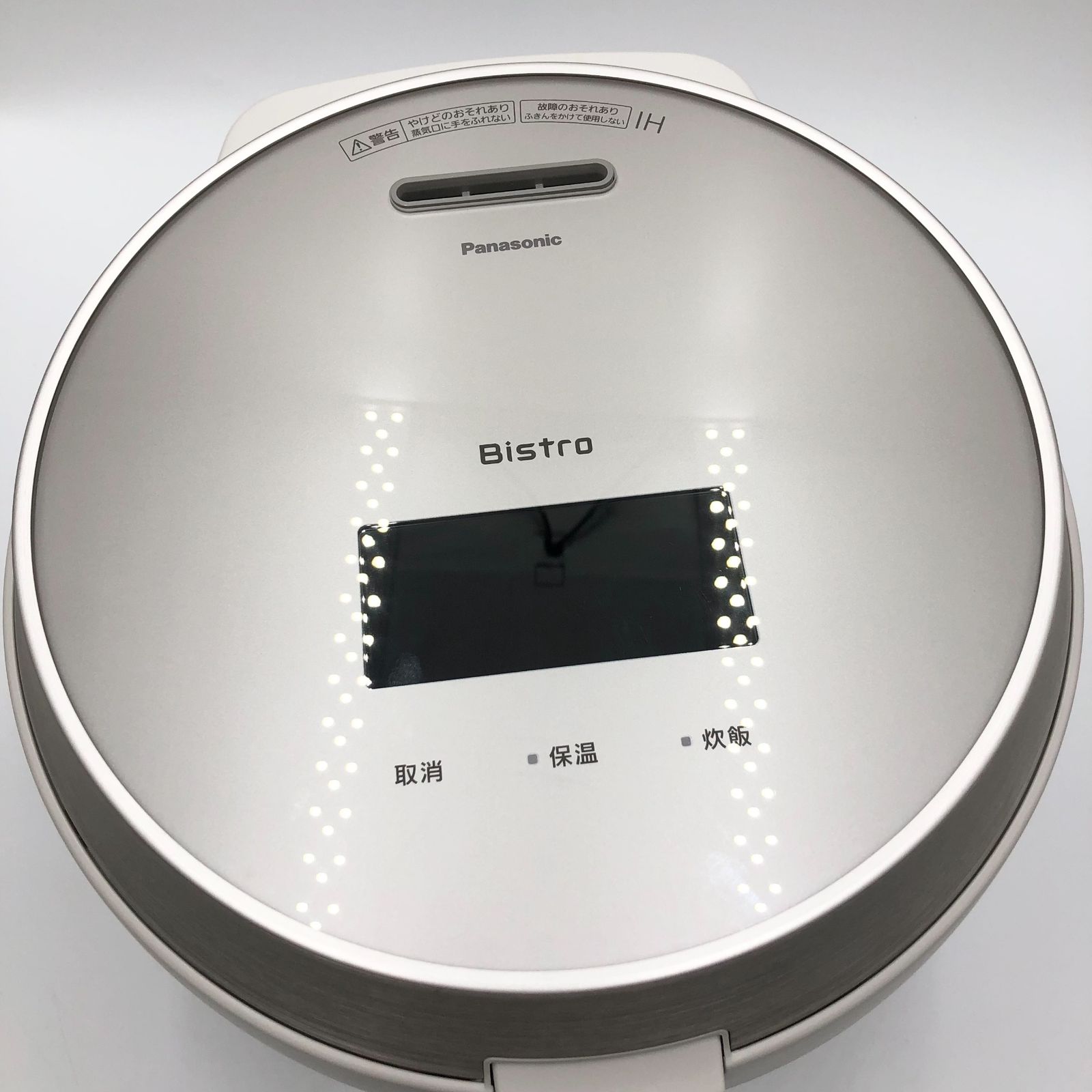 ライトグレージュ SR