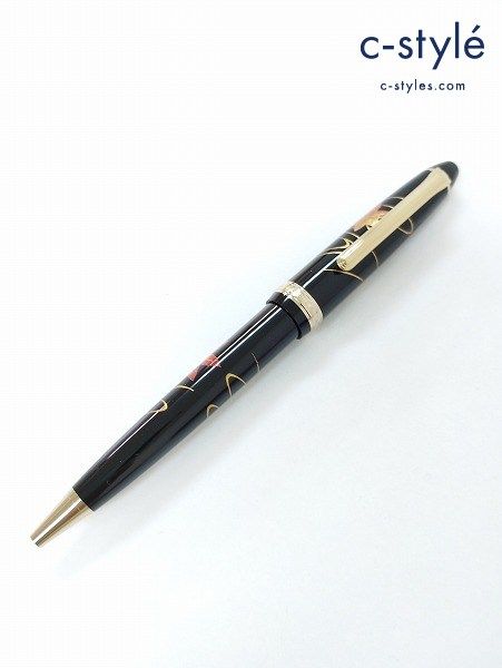 L639 [人気] SAILOR セーラー 万年筆 プロフィット蒔絵ボールペン 広島