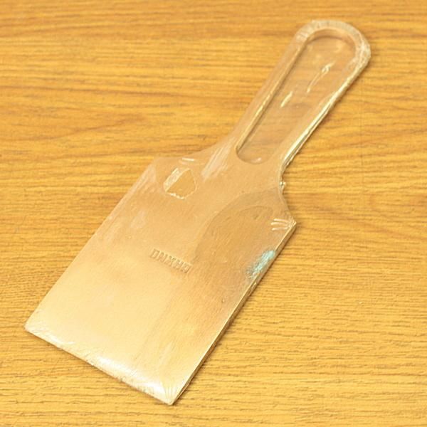 BAXNOバックスノ 防爆スクレーパー(HAMACO CBSL-235 同等品)
