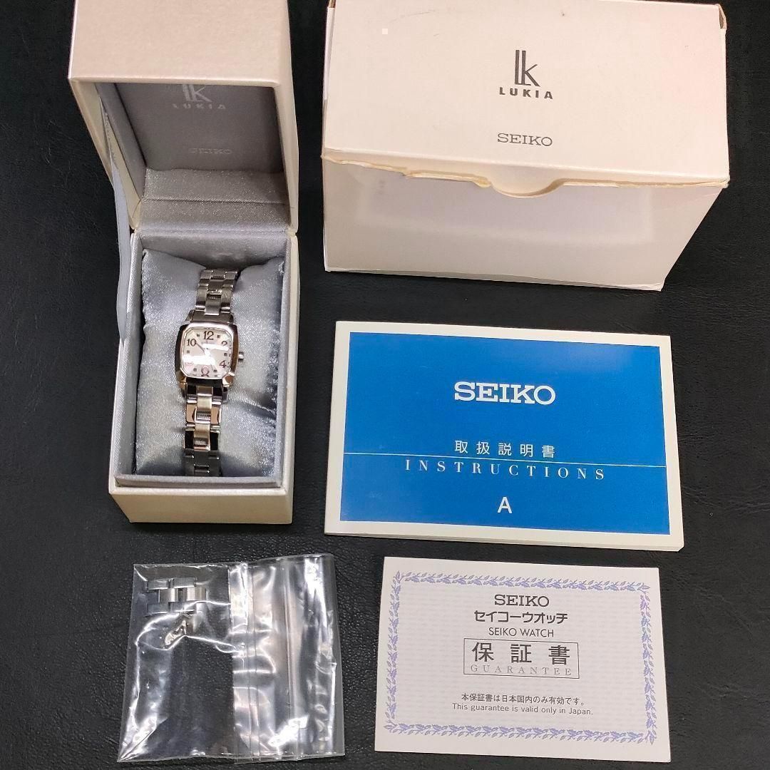 SEIKO セイコー ルキア 1 F 21 スクエア シルバー ソーラー時計