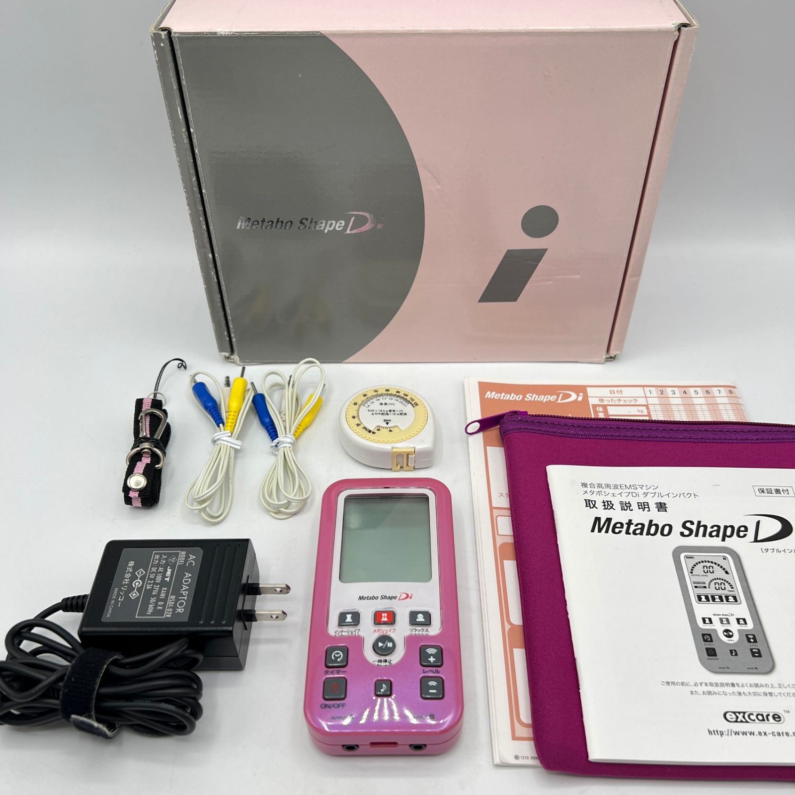 メタボシェイプDi ダブルインパクト EMS ボディケア エスケアジャパン 本体