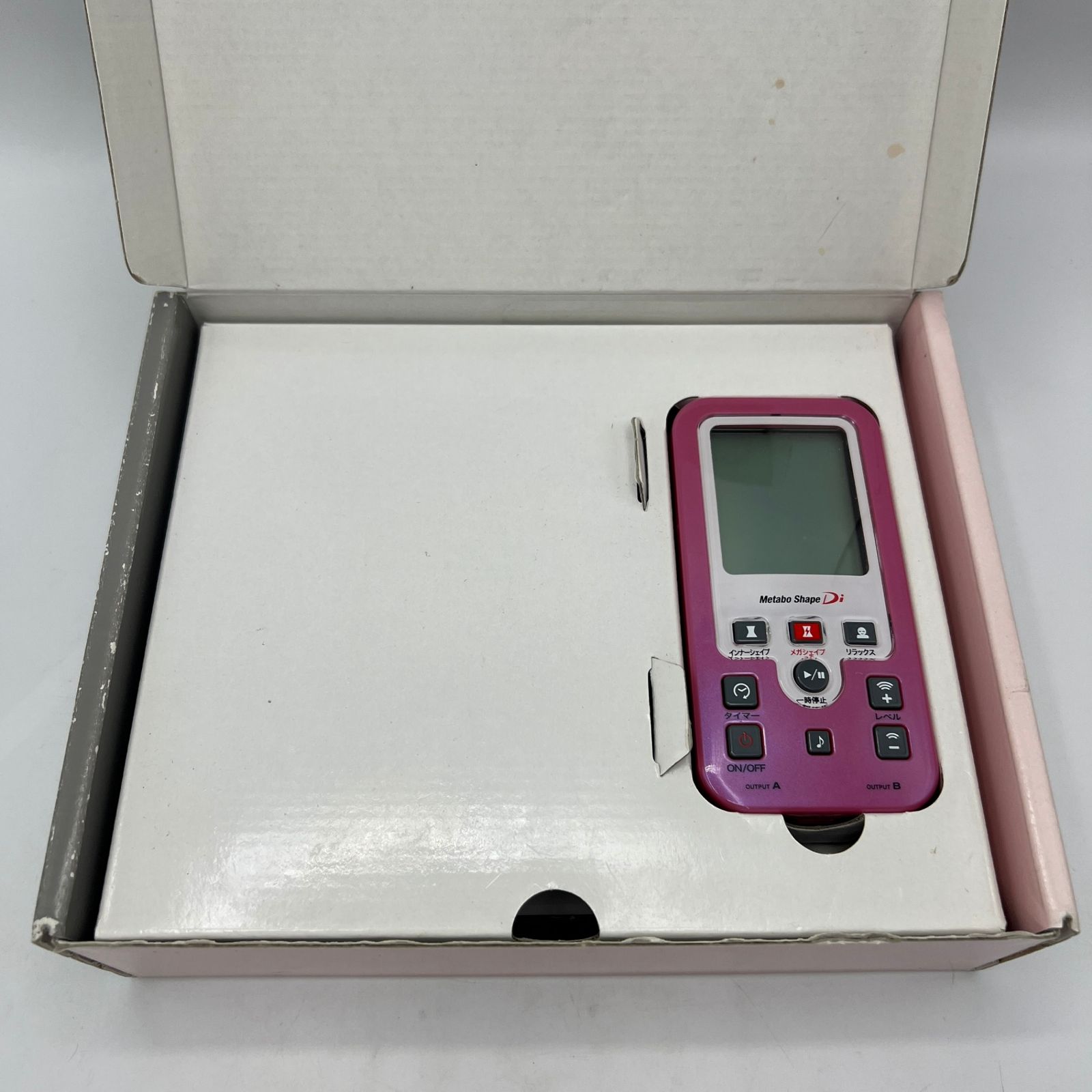 ダブルインパクト