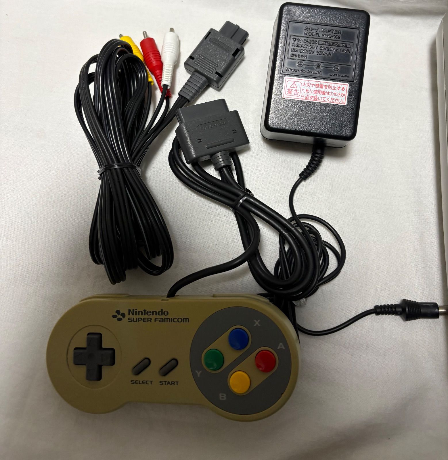 ニンテンドー スーパーファミコン 1 chip 01