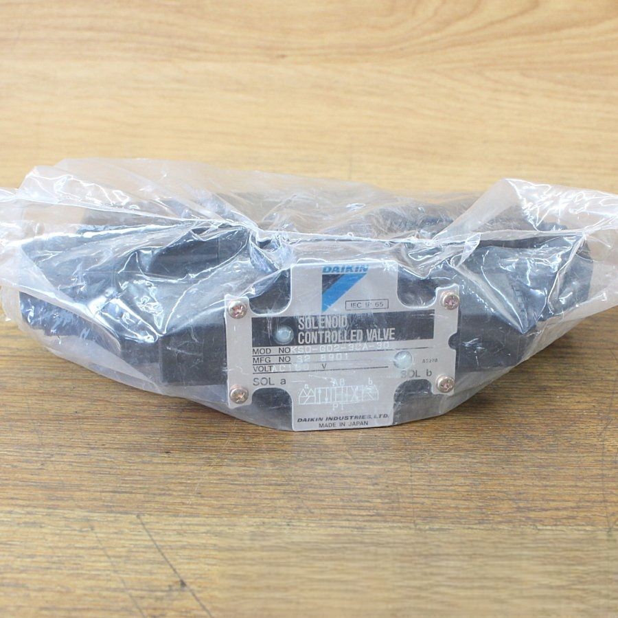 DAIKIN ダイキン KSO-GO 2-3 CA-30 電磁操作弁 ソレノイドバルブ