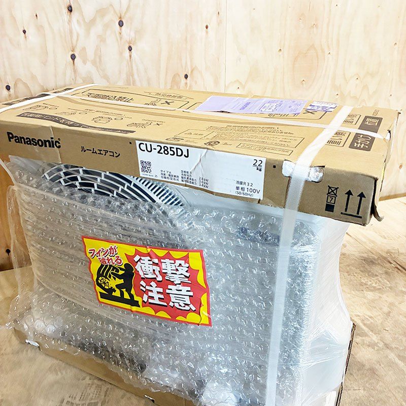 パナソニック Panasonic