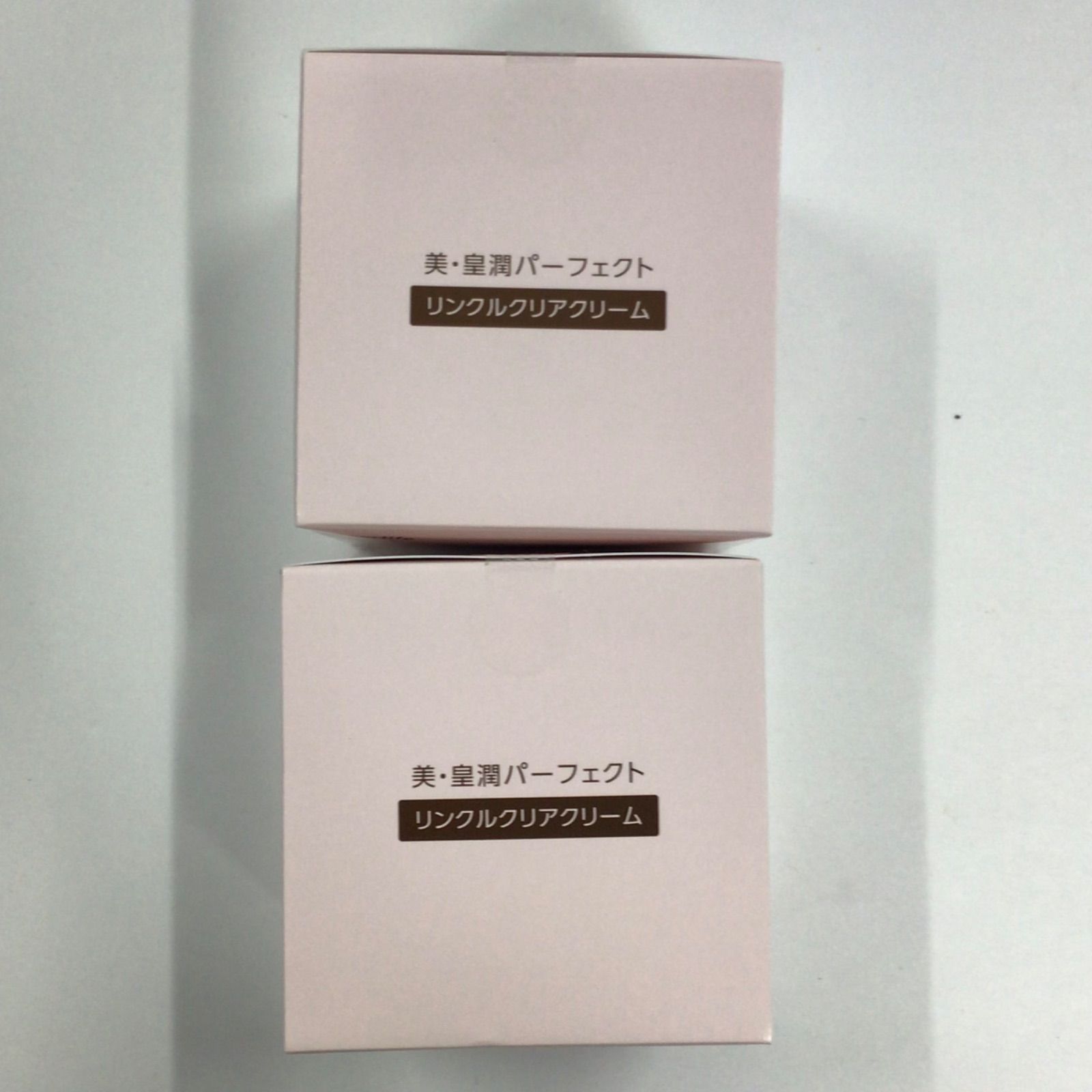 L1817 everlife Be-Kojun 美・皇潤パーフェクト リンクルクリア