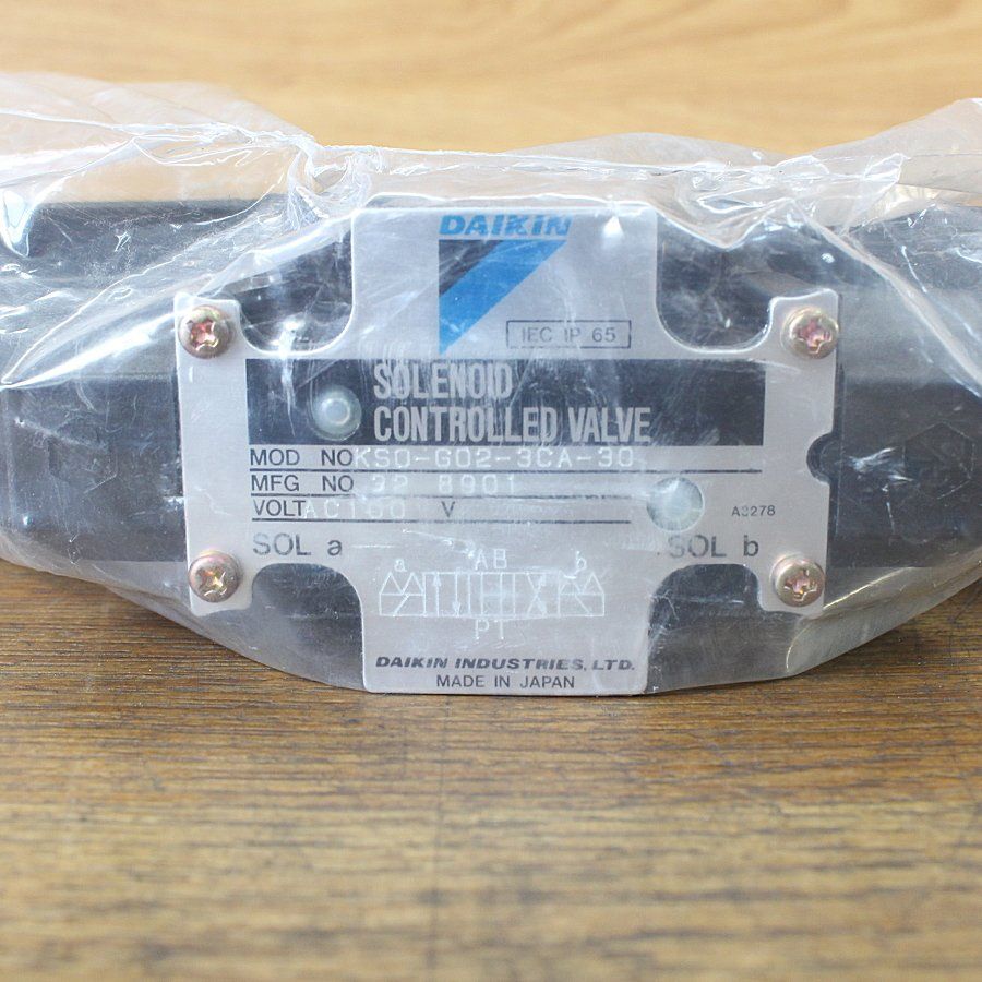 DAIKIN ダイキンKSO-GO 2-3 CA-30 電磁操作弁 ソレノイドバルブ