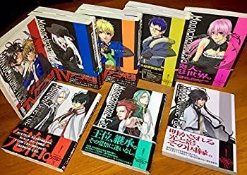 大人気，限定SALE 【中古】モノクローム・ファクター コミック 全11巻完結セット (マッグガーデンコミックス アヴァルスシリーズ) その他