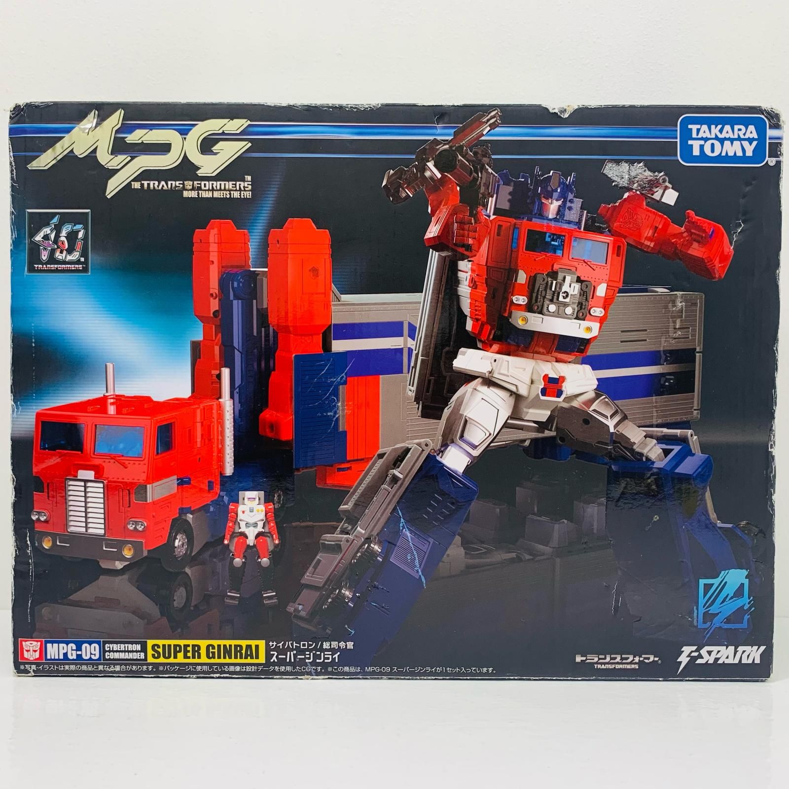飾磨店】 中古 MPG-09スーパージンライ「トランスフォーマー