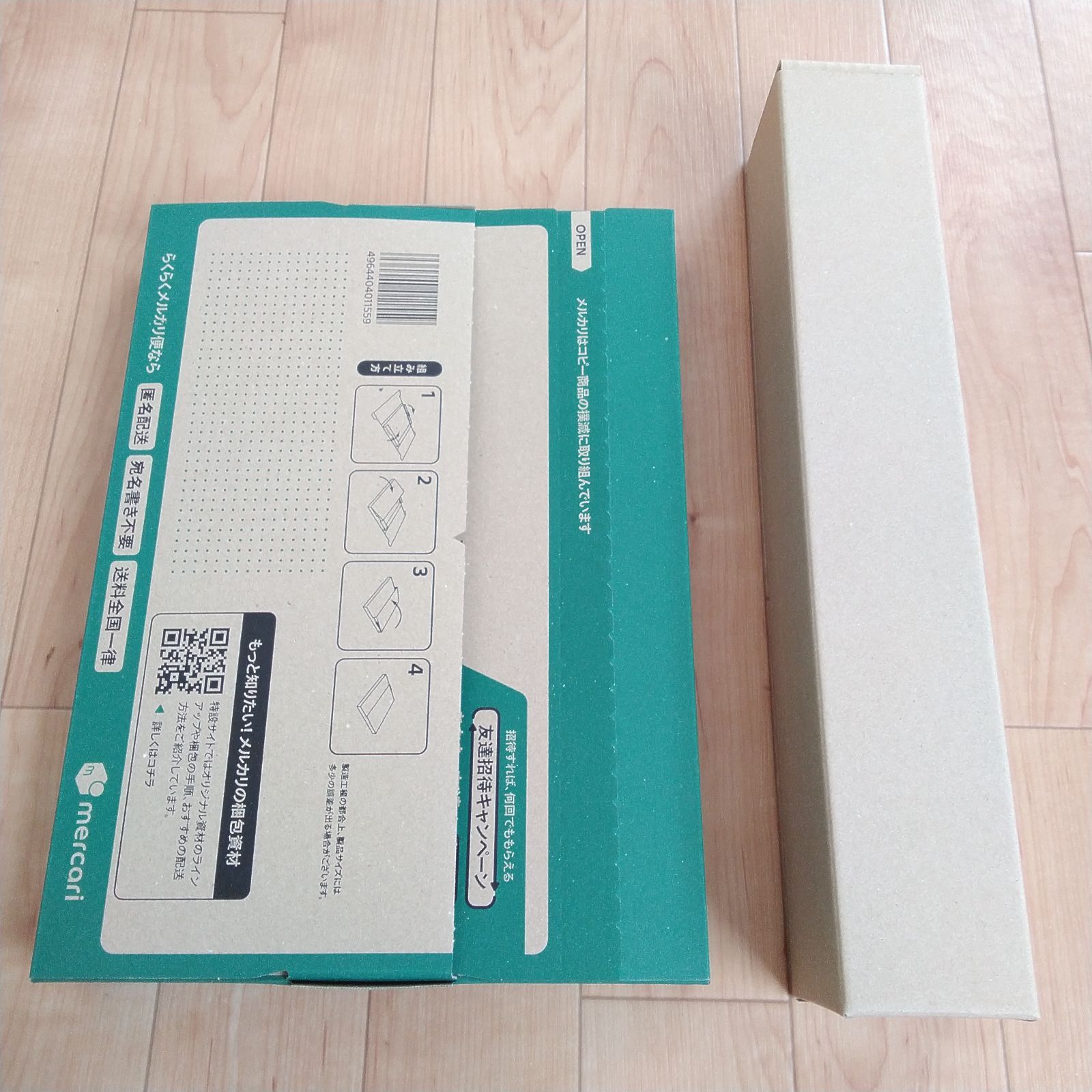 限定1】ダイヤモンドアート完成品／40×90㎝／No.L-24