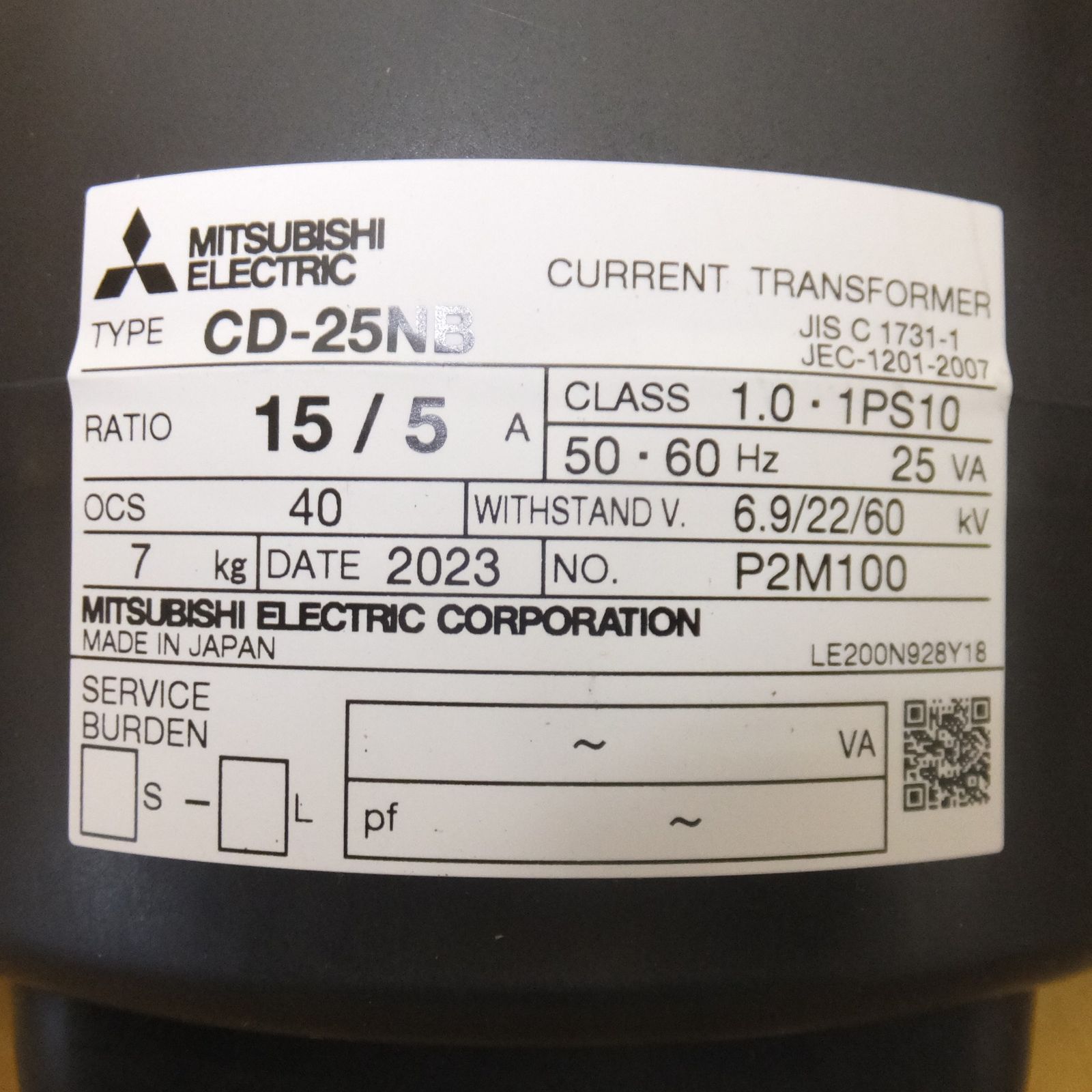  複数在庫有 三菱電機 計器用変成器 変流器 電力管理用計器 CD-25 NB RATIO 15 5 A 電設資材 材料 資材