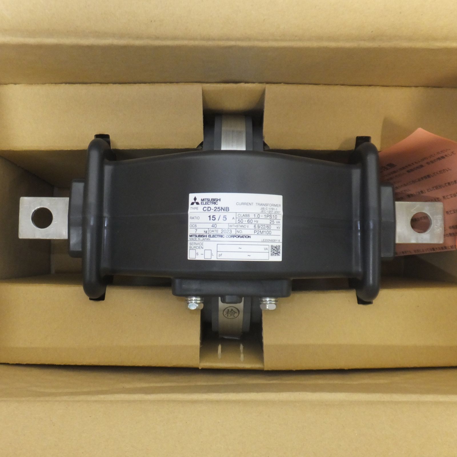 複数在庫有 三菱電機 計器用変成器 変流器 電力管理用計器 CD-25 NB RATIO 15 5 A