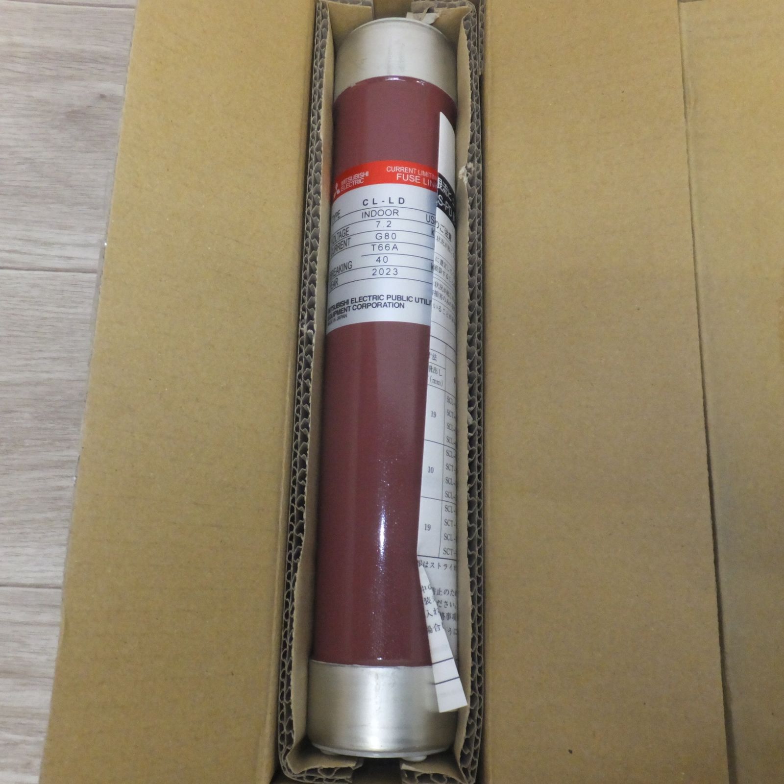 ♥ 三菱 電力ヒューズ 限流ヒューズ CL-LD 7.2 kV G 80 A T 66 40 KA 6本 セット