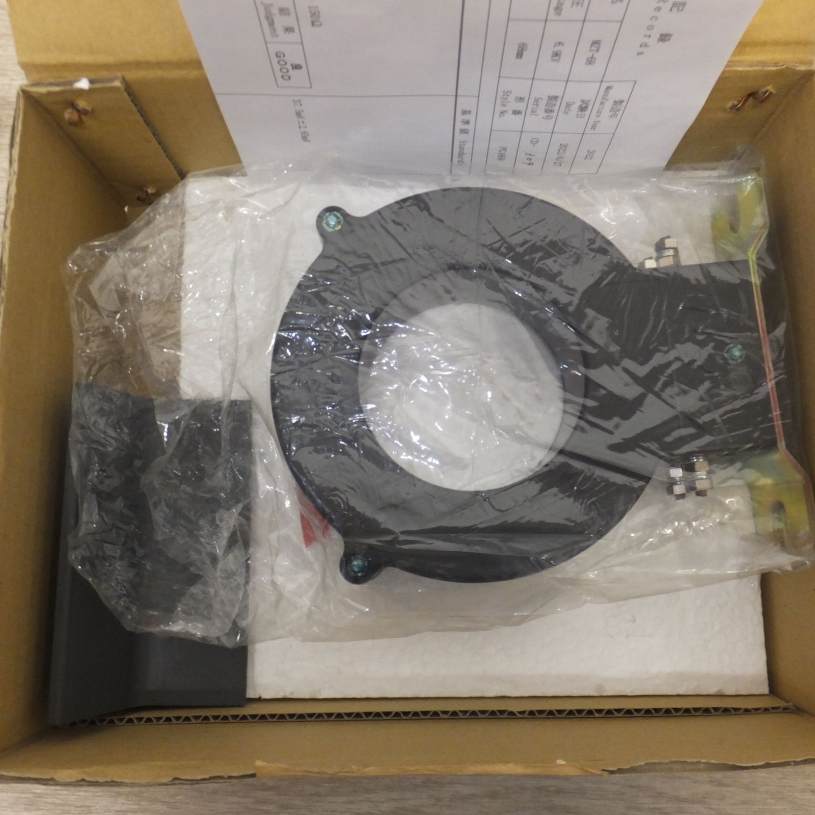 三菱 MZT形 零相変流器 MZT-68 RATED 400 A VOLTAGE MAX 6.9 kV