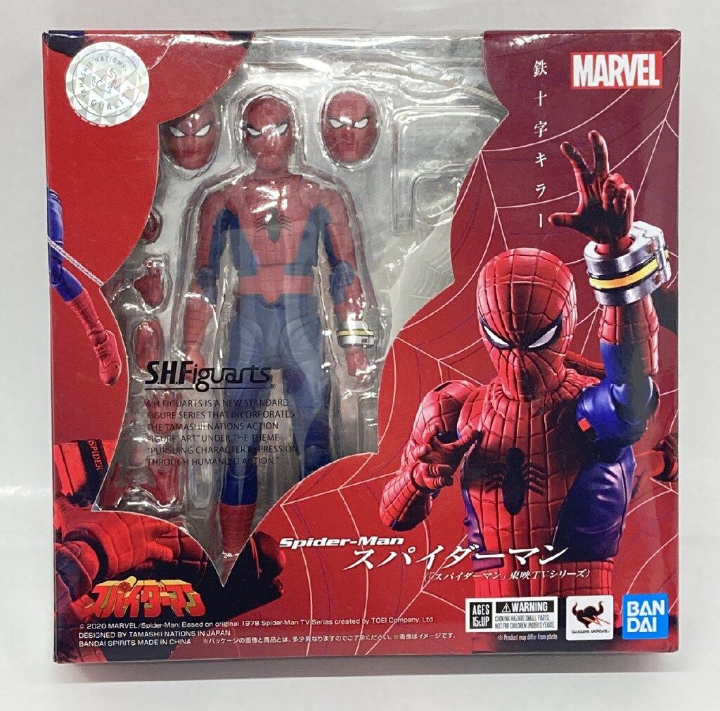 S.H.Figuarts スパイダーマン (「スパイダーマン」東映TVシリーズ