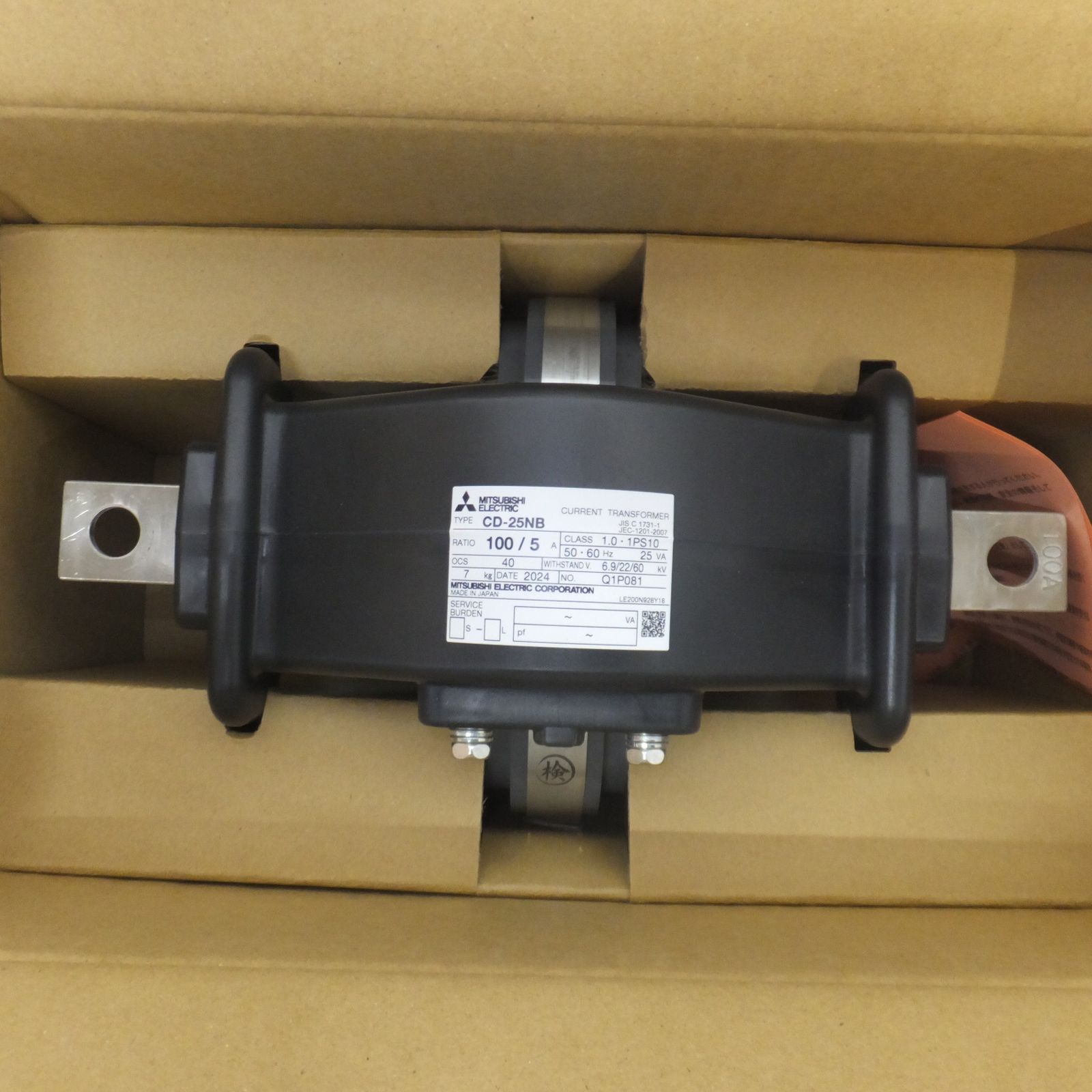 三菱電機 計器用変成器 変流器 電力管理用計器 CD-25 NB RATIO 100 5 A