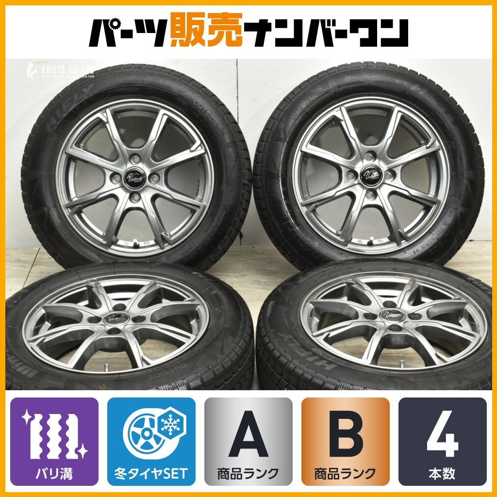 2024年製 バリ溝】ヴェルサンディ 15in 5.5J+43 PCD100 ハイフライ 185