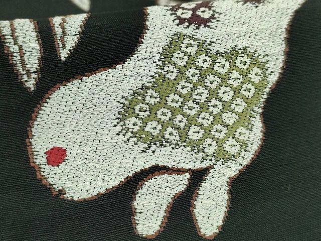 上 西陣 勝山織物謹製 両面 半幅帯 兎 うさぎ 舞花文 黒地 反端付き kh