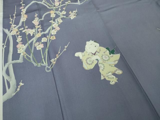 平和屋本店○極上 加賀友禅の巨匠 初代 由水十久 色留袖 童子 お面 枝